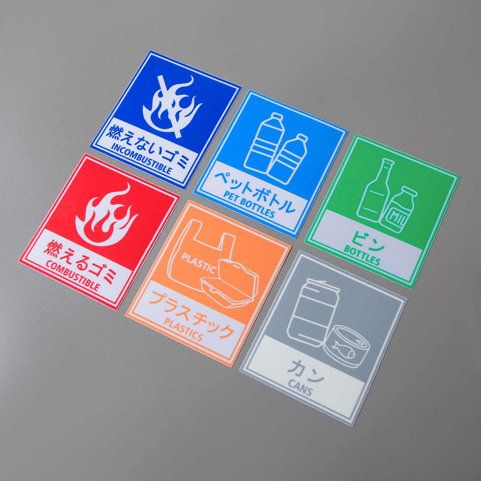 Amazon.co.jp: Aoouik ゴミ分別ステッカー 6枚セット11.5cmx10cm